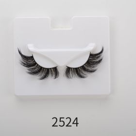 25mm Angel Winged Eyelashes Handmade Thick Theatrical Curly Fake Eyelash Black Natural Long Lash For Eyelash Extension Wholesale (Color: 2524)