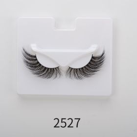 25mm Angel Winged Eyelashes Handmade Thick Theatrical Curly Fake Eyelash Black Natural Long Lash For Eyelash Extension Wholesale (Color: 2527)