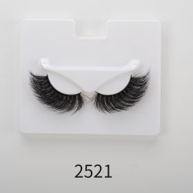 25mm Angel Winged Eyelashes Handmade Thick Theatrical Curly Fake Eyelash Black Natural Long Lash For Eyelash Extension Wholesale (Color: 2521)