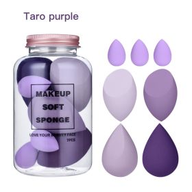 7Pcs Makeup Sponge Set Face Beauty Cosmetic Powder Puff for Foundation Cream Concealer Make Up Blender Tools Sponge –∫–æ—Å–º–µ—Ç–∏–∫–∞ (Color: Taro purple)