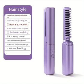 USB Rechargeable Wireless Hair Straightener for Home Use - Dual-Use Straight and Curly Hair Straightener with No Hair Damage (Color: Purple)